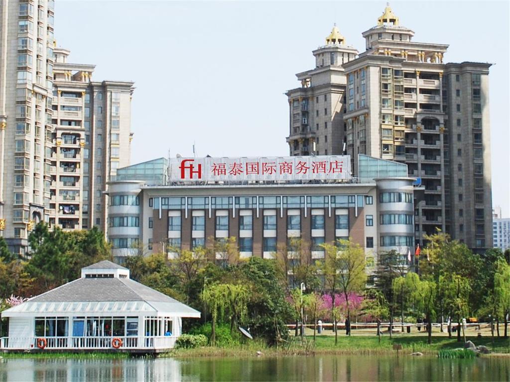 Shanghai Forte Hotel Экстерьер фото